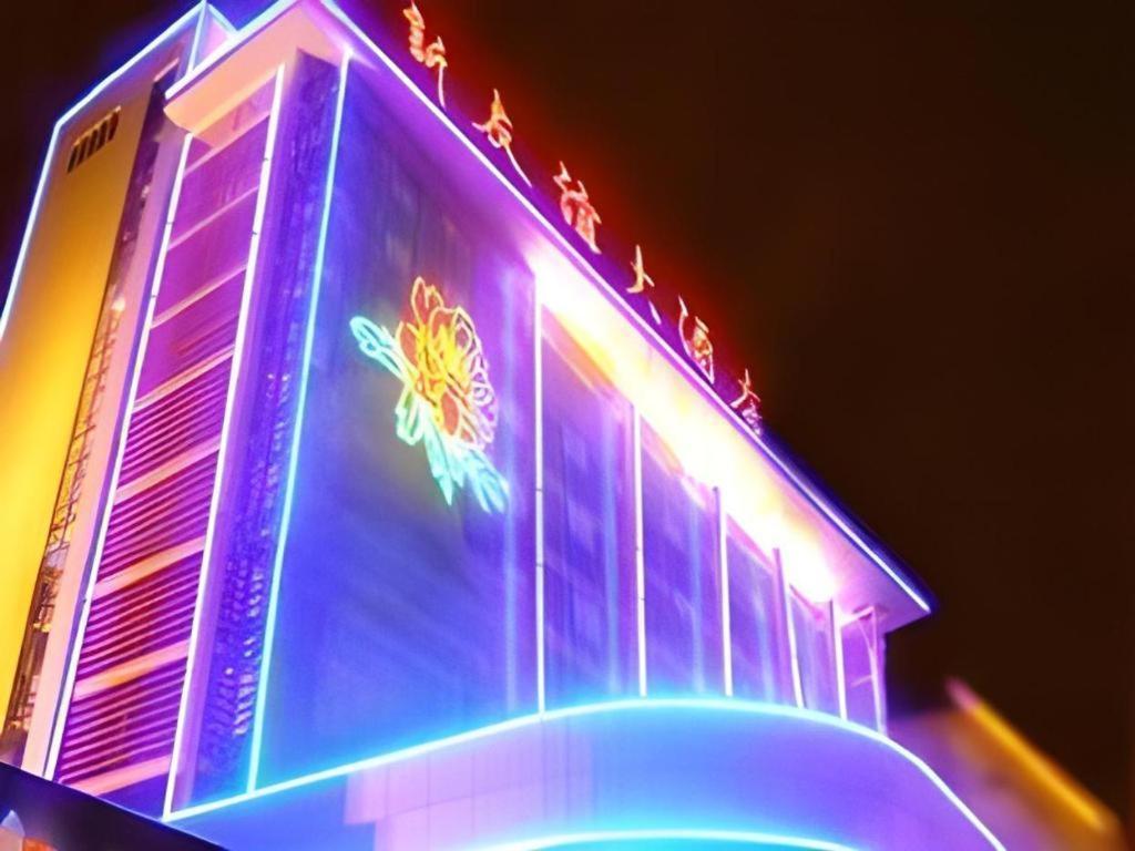 New Friendship Hotel Luoyang  Exteriör bild