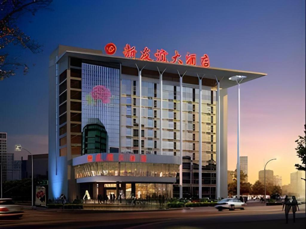 New Friendship Hotel Luoyang  Exteriör bild