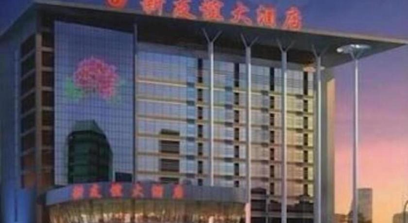 New Friendship Hotel Luoyang  Exteriör bild