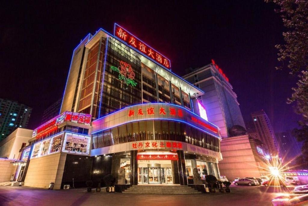 New Friendship Hotel Luoyang  Exteriör bild